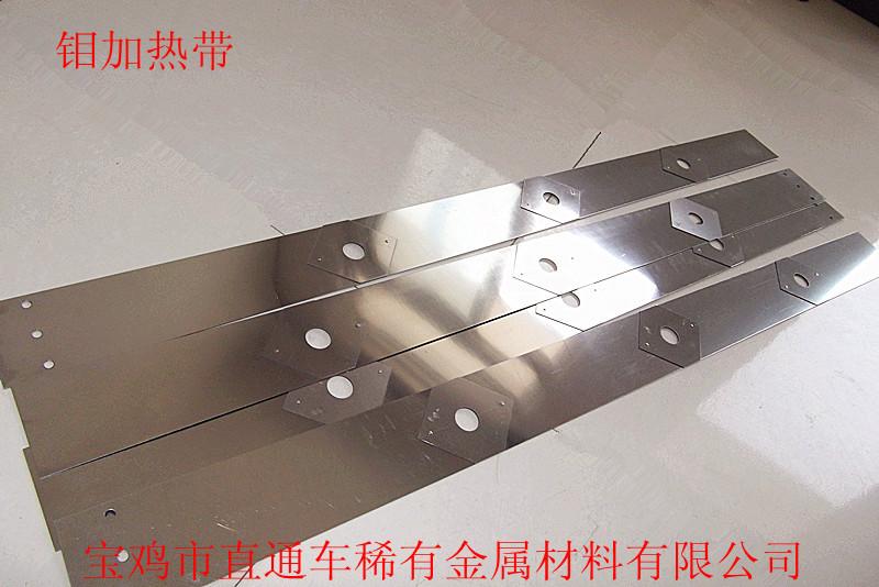 光亮鉬圓片，鏡面鉬板， 鉬片鉬板鉬帶廠家