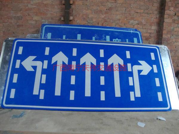 3M道路反光牌大型交通指示牌圖片