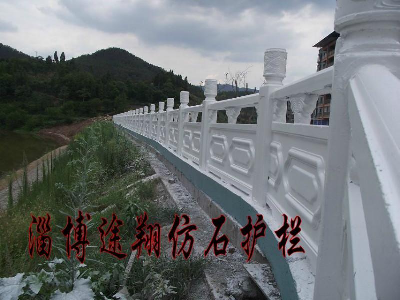 山东德州仿石河道护栏图片