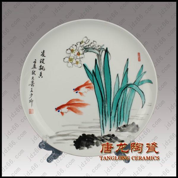 供應(yīng)紀(jì)念盤定做加照片