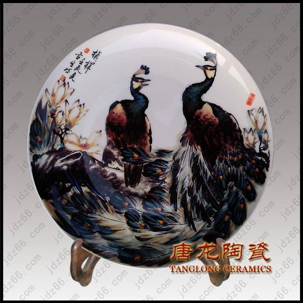 供應(yīng)紀(jì)念盤定做加照片