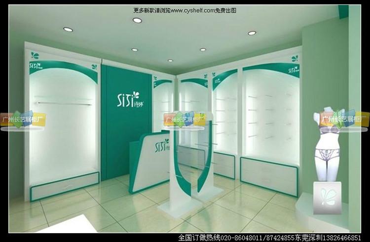 供應(yīng)時(shí)尚內(nèi)衣展示柜時(shí)尚內(nèi)衣展示柜廠