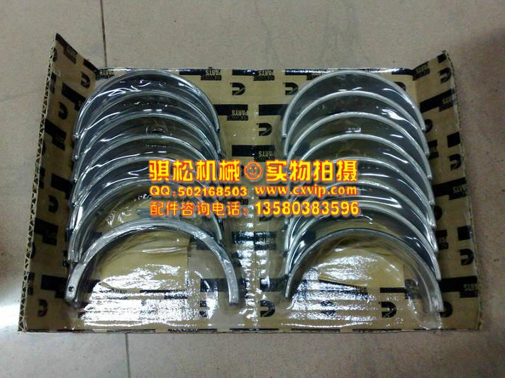 供應(yīng)美國康明斯發(fā)動機配件