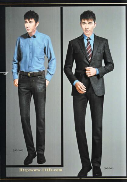 供應(yīng)樂山職業(yè)西裝定做