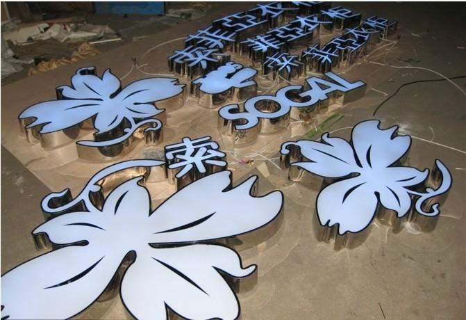 形象墻logo制作安裝圖片