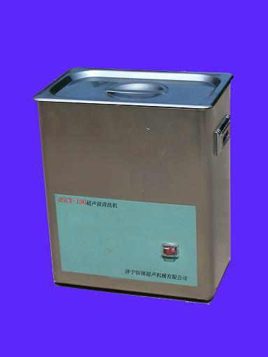 供應優(yōu)質HSCX-X防毒面罩超聲波清洗機規(guī)格參數(shù)（消音型）