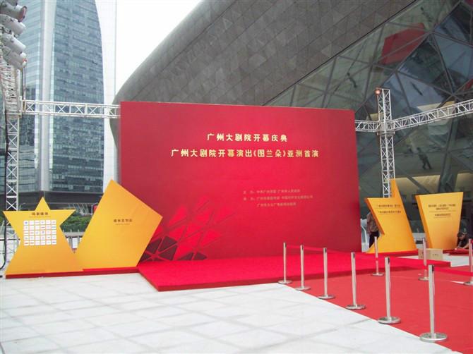 供應(yīng)金沙專業(yè)舞臺音響/金沙專業(yè)舞臺音響供應(yīng)商/舞臺音響搭建