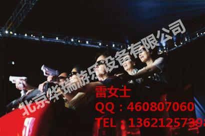 供應(yīng)7D動(dòng)感影院，7D動(dòng)感影院報(bào)價(jià)，7D動(dòng)感影設(shè)備