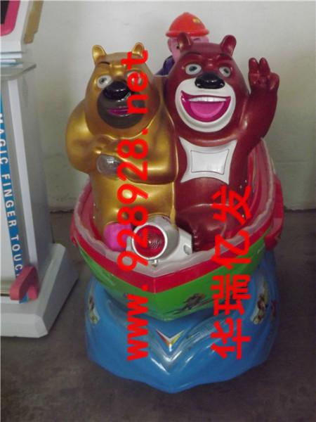 供應(yīng)北京廠家出售兒童搖擺機