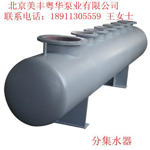 供應分集水器-廠家價格-規(guī)格型號-產(chǎn)品圖片-合格資料