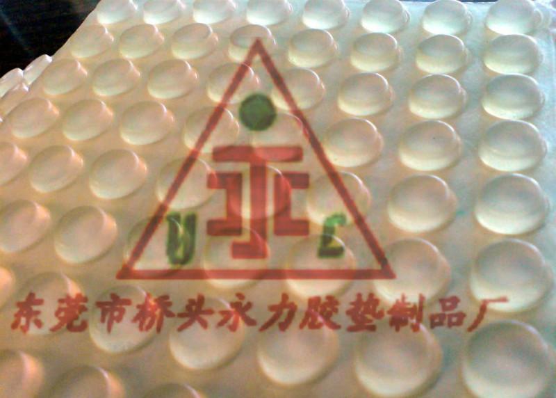 供應(yīng)透明硅膠腳墊，黑色硅膠墊，3M背膠硅膠腳墊，硅膠墊片，硅膠片