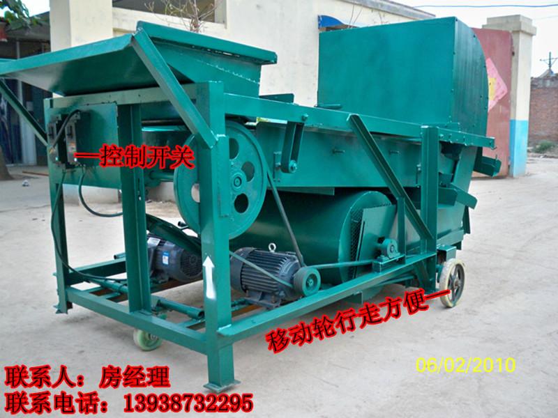 新收小麥用的除雜過篩機【去除小麥里雜質(zhì)】小麥風(fēng)選機