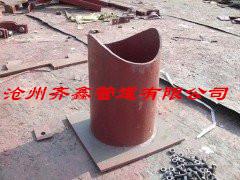 Z5219S焊接滑動支座圖片