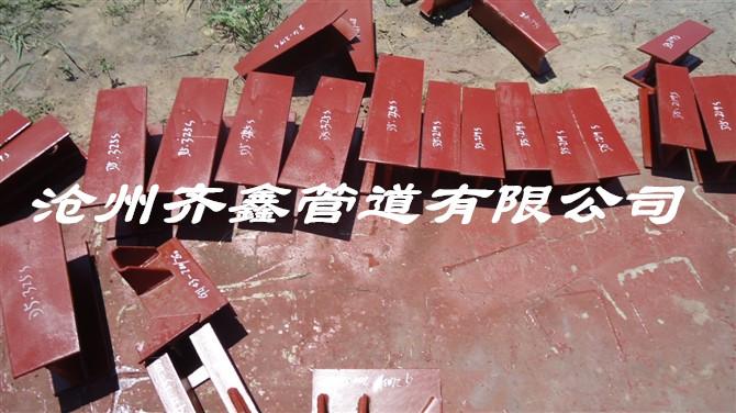 20立管焊接雙板圖片