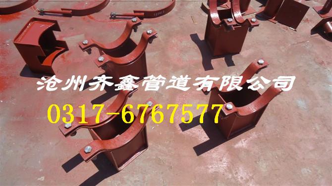 室外熱力管道支座型號圖片