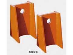 齊鑫現(xiàn)貨供應(yīng)焊接單板，,焊接雙板，歡迎購(gòu)買