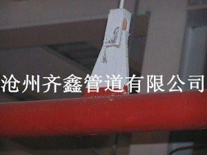 齊鑫焊接單雙板質(zhì)量好圖片