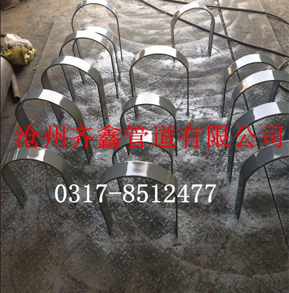 國標(biāo)Z789SU型管卡圖片