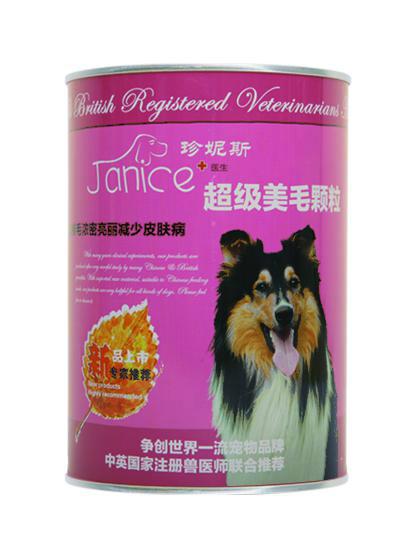 寵物保健品圖片/寵物保健品樣板圖 (2)
