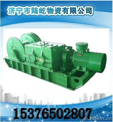 JSDB-25雙速絞車礦用雙速絞車圖片
