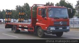 供應(yīng)平板運輸車價格，廠家直銷平板運輸車價格國四新款