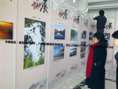 供應(yīng)成都W型畫展展板出租價(jià)格，成都W型畫展展板出租公司