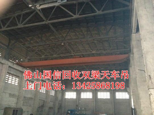 天車吊圖片/天車吊樣板圖 (2)