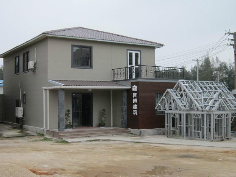 供應(yīng)鋼結(jié)構(gòu)別墅