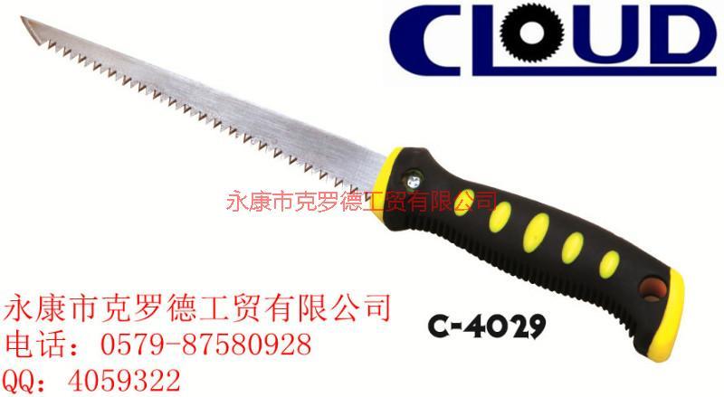 墻板鋸廠家*銷售批發(fā)報價電話
