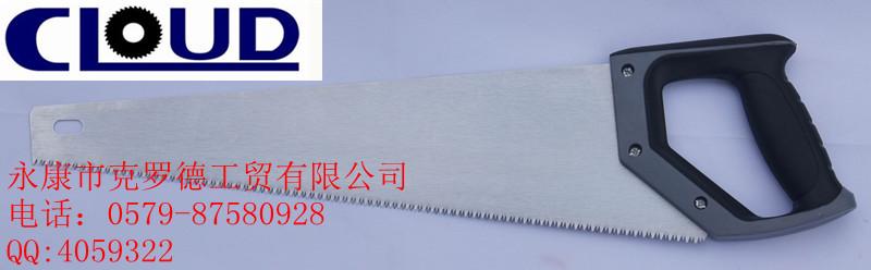 手板鋸廠家批發(fā)*銷售批發(fā)報(bào)價(jià)電話