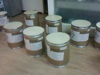 供應(yīng)吩嗪CAS92-82-0液晶材料的助劑武漢博萊特化工