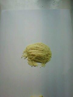 供應(yīng)吩嗪CAS92-82-0液晶材料的助劑武漢博萊特化工