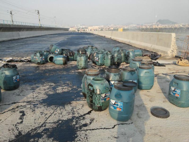 供應(yīng)水性瀝青基橋面防水涂料