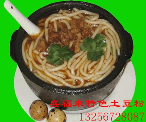 青島特色小吃培訓(xùn)技術(shù) 酸辣粉學(xué)習(xí)加盟 濟(jì)南各種特色小吃技術(shù)加盟