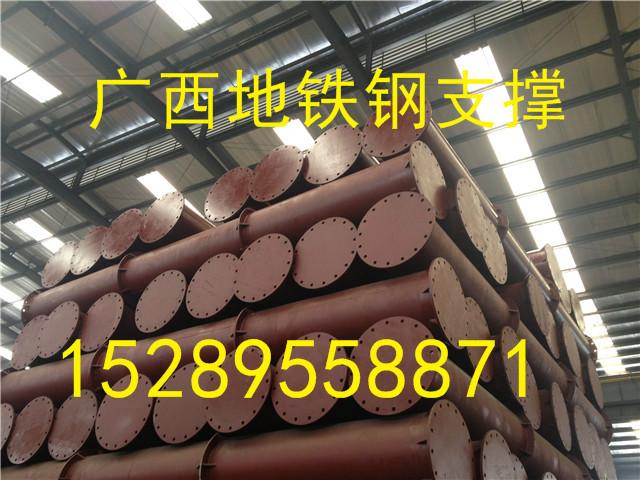 中鐵集團(tuán)專用地鐵鋼支撐圖片