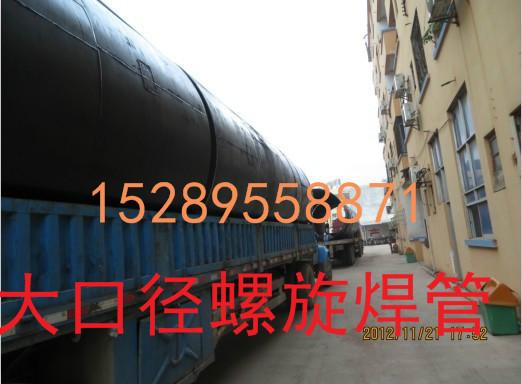 鋼卷管大口徑打樁鋼管圖片