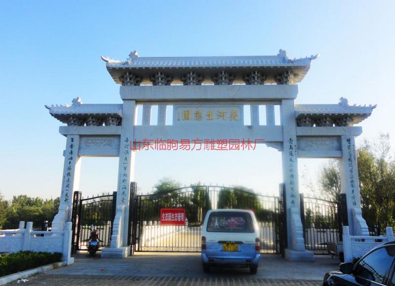 山東規(guī)模最大的石牌坊優(yōu)質(zhì)廠家報價圖片