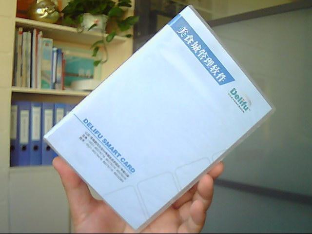 供應(yīng)美食城一卡通管理系統(tǒng)軟件