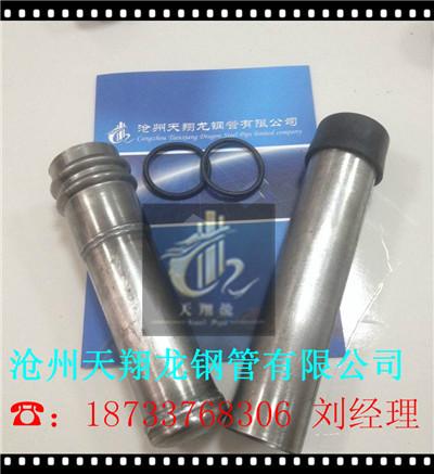 安慶樁基檢測管安裝示意圖現(xiàn)場操作-安慶樁基檢測管生產(chǎn)廠家
