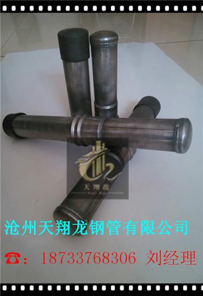 梧州橋梁聲測管-梧州橋梁聲測管廠家-梧州橋梁聲測管現(xiàn)貨