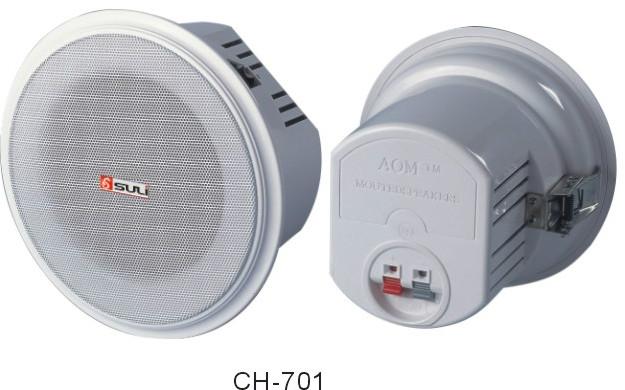 供應(yīng)吸頂喇叭