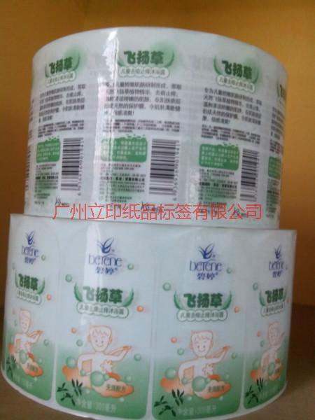供應透明不干膠標簽印刷、燙銀標簽供應商、透明pe標簽廠家