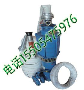 BZ-36-3煤矿用防灭火阻化多用泵图片