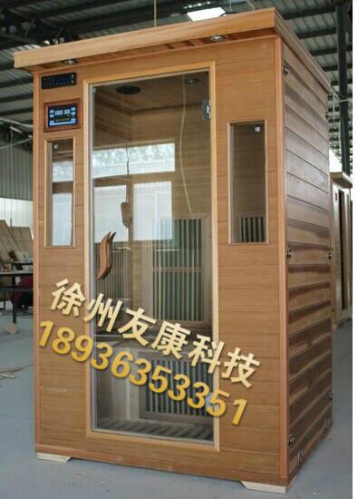 電氣石產(chǎn)后發(fā)汗房（廠家）遠紅外生物頻譜養(yǎng)生房,便攜