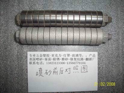 供應(yīng)深圳市戶外鐵件噴砂除銹工廠