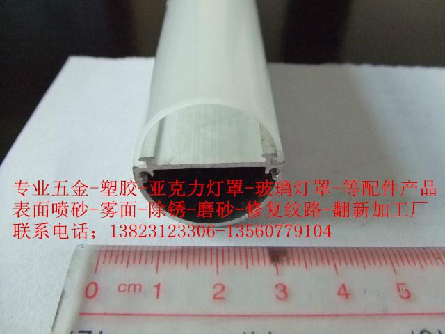供應(yīng)深圳市光明亞克力噴砂加工