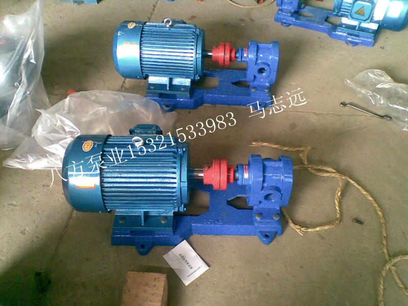 供應(yīng)2CY齒輪油泵型號(hào)