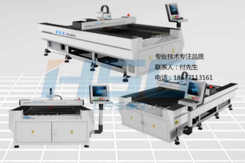 供应激光切割机价格、郑州激光切割机、激光切割机厂家