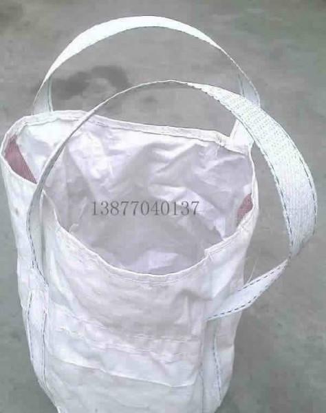 供應(yīng)廣西柳鋼用鋼球噸袋