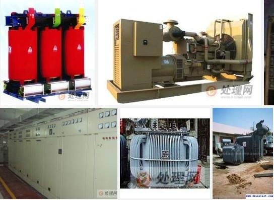 變壓器配電柜圖片/變壓器配電柜樣板圖 (3)